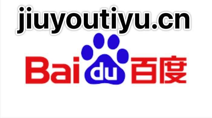 k8.com凯发的毕业生