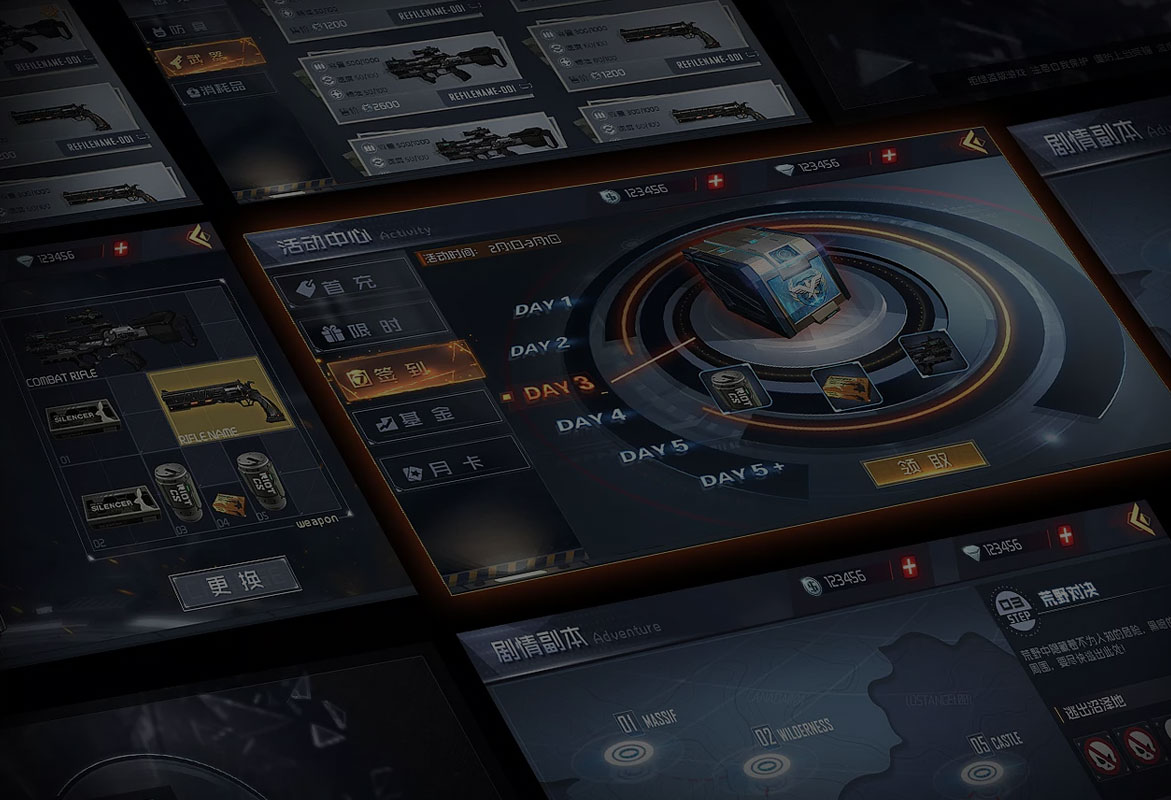 k8.com凯发:游戏UI-课程介绍