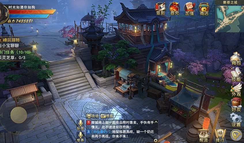 k8.com凯发UI设计